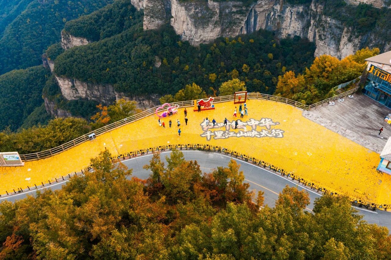 微信图片_2026-10-20_081344_290