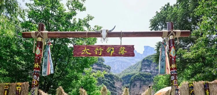 微信图片_2026-08-05_173617_866