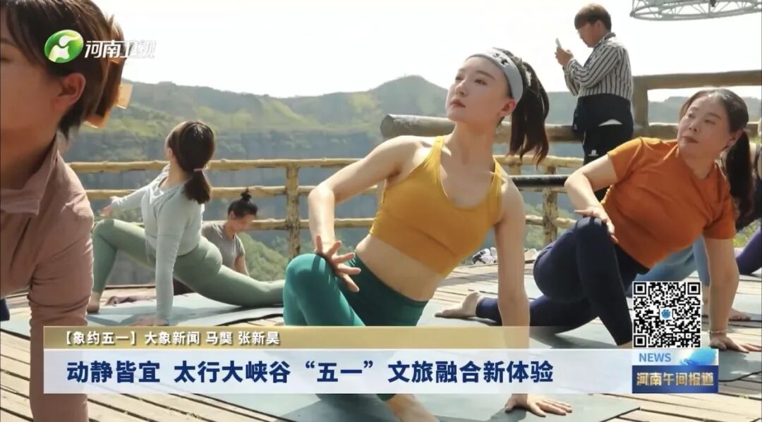 微信图片_2026-05-06_090949_763