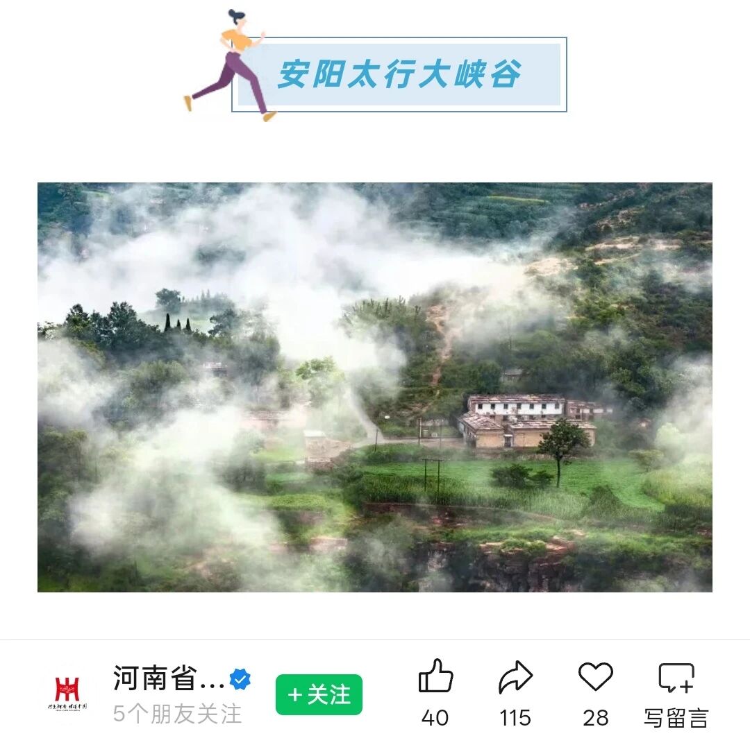 微信图片_2026-05-06_090956_563