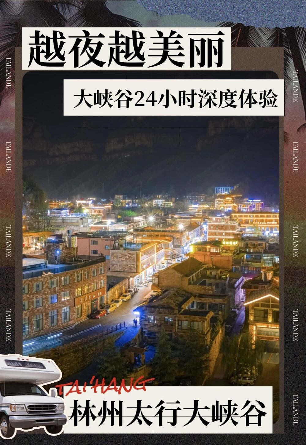 微信图片_2026-05-06_103131_644