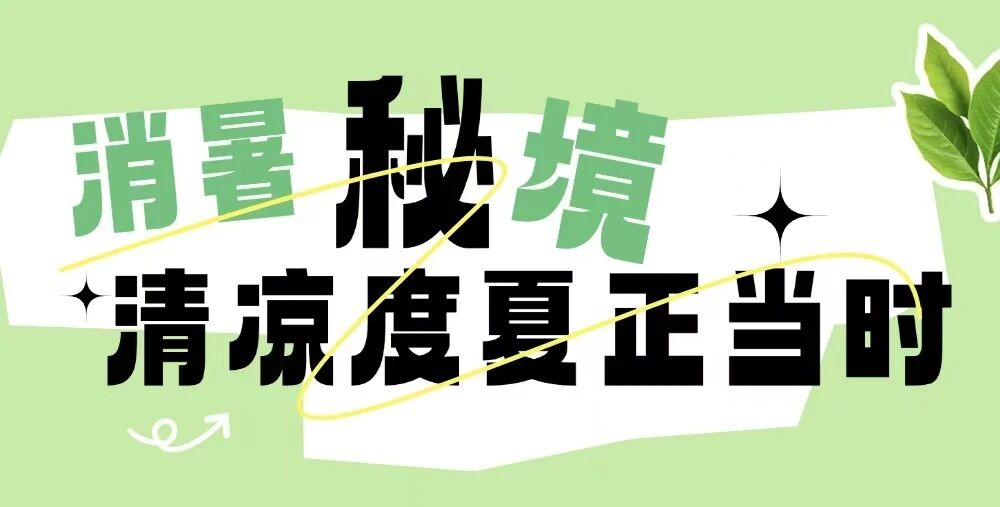 微信图片_2026-05-07_162046_289
