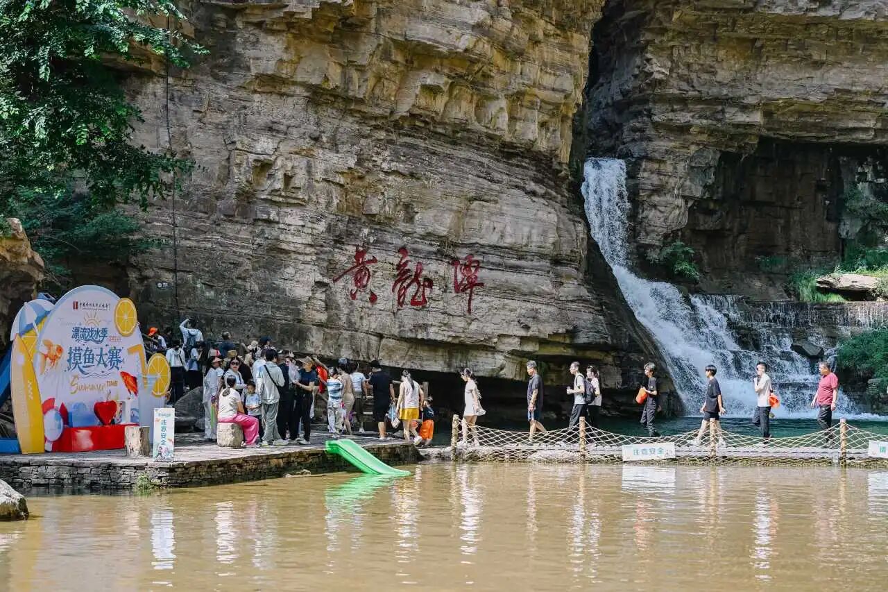 微信图片_2026-09-01_110418_372