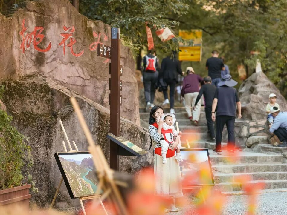 微信图片_2026-10-08_143105_152