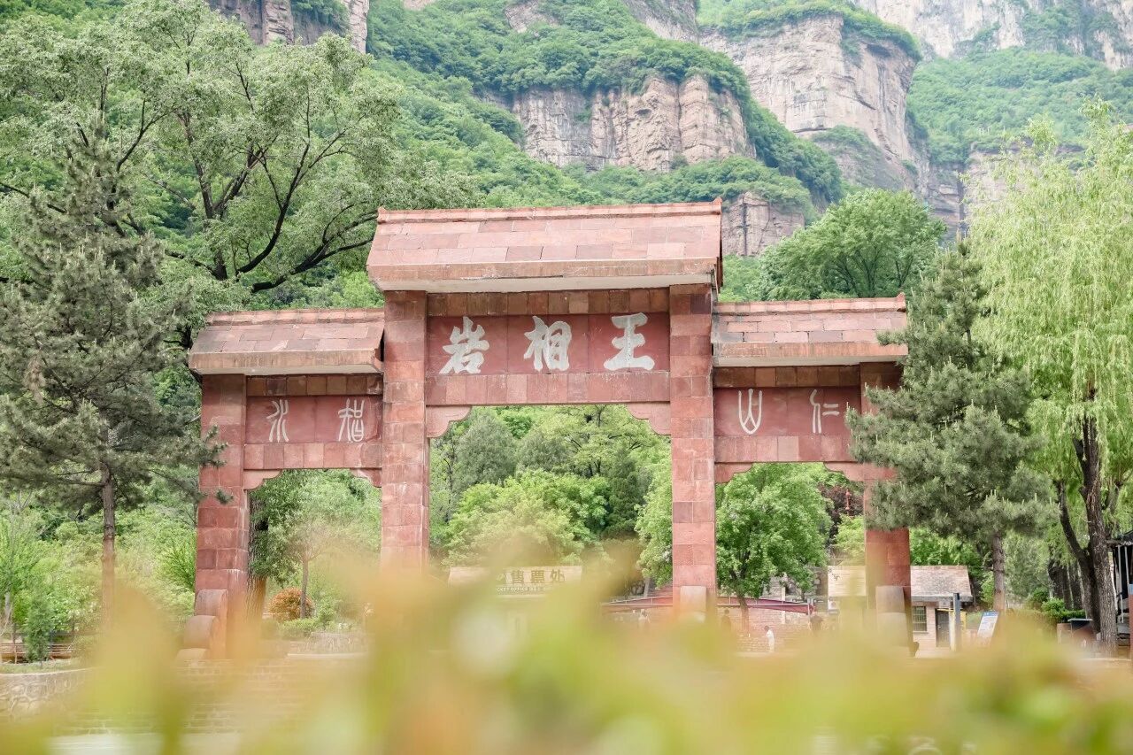 微信图片_2026-09-12_115120_329