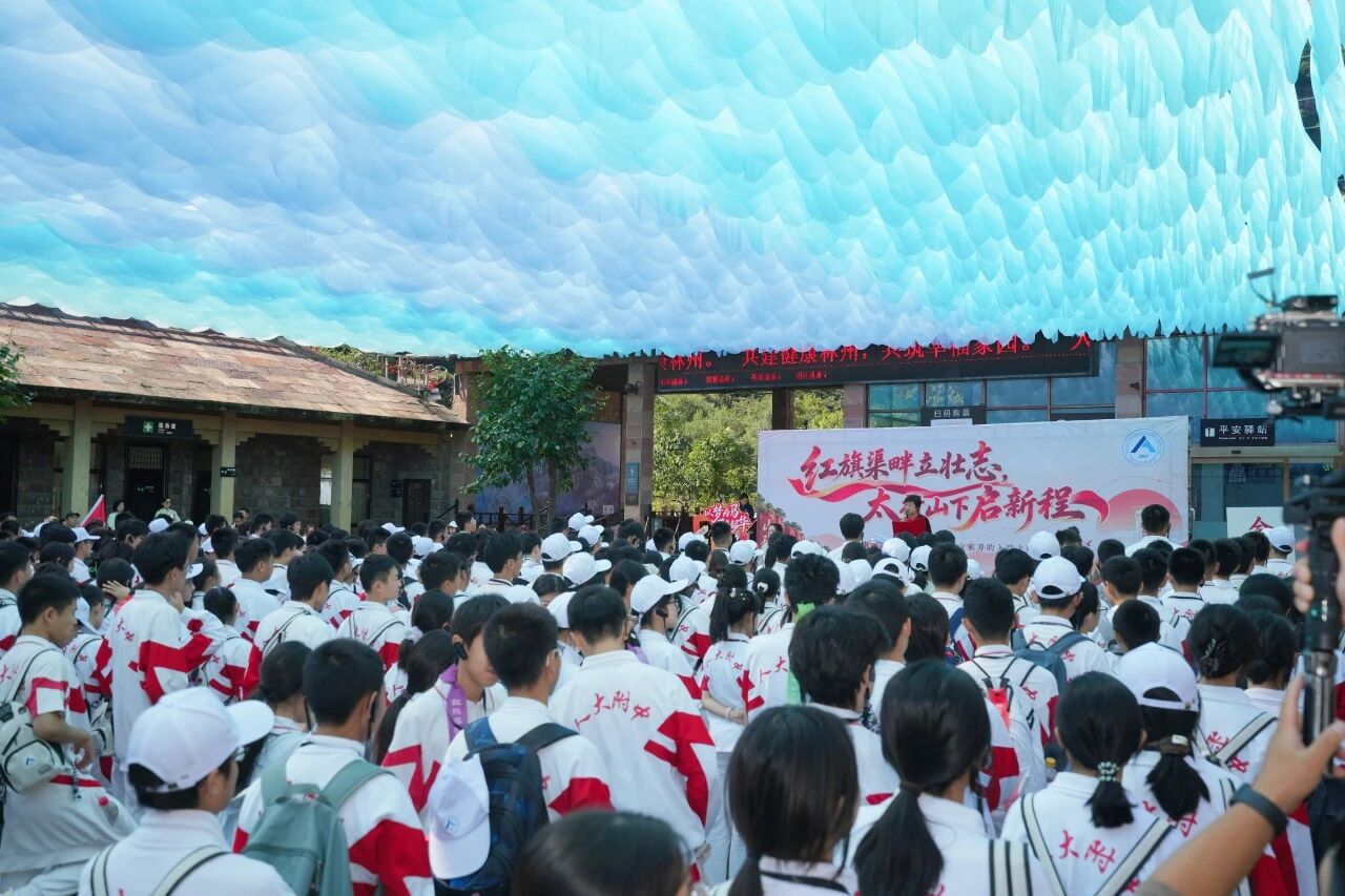 微信图片_2026-09-12_115055_617