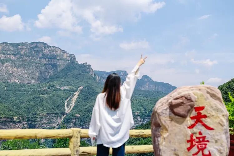 微信图片_2026-08-03_090710_765