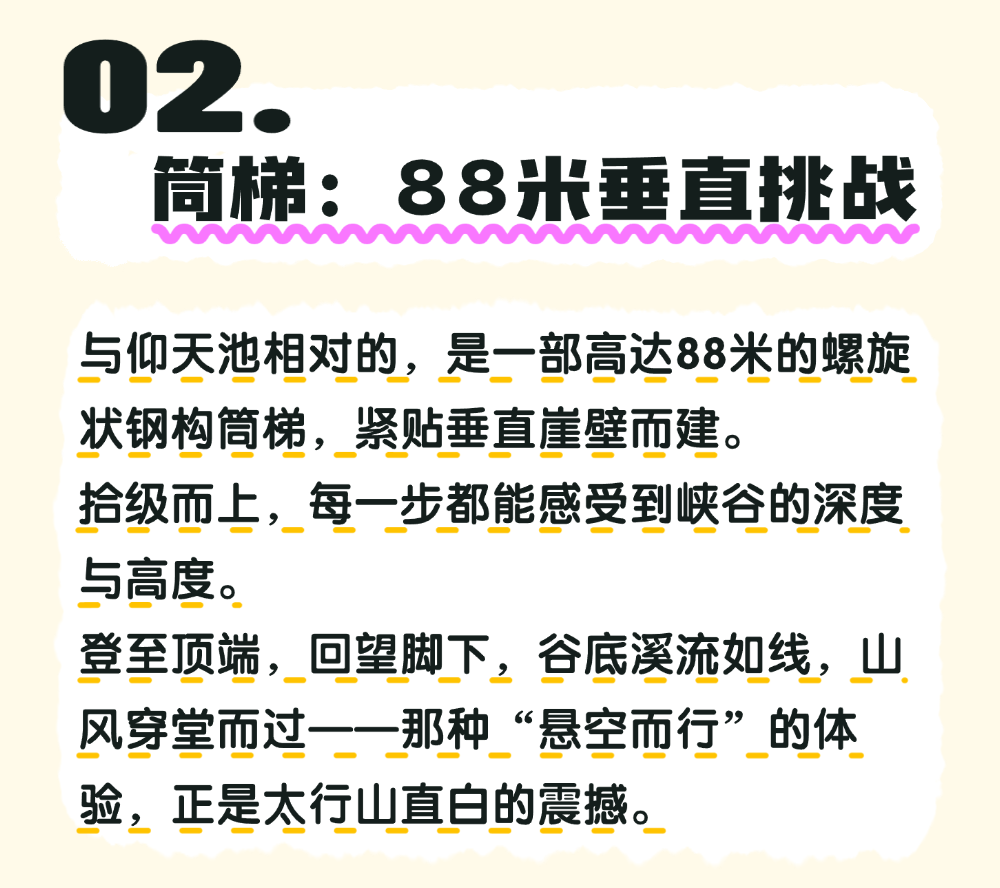 微信图片_2026-06-10_141559_071