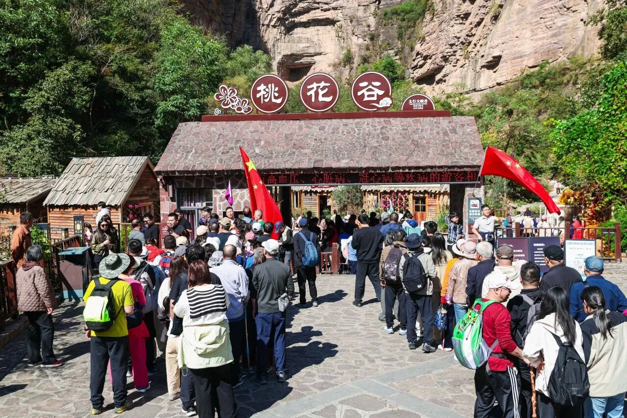 微信图片_2026-10-08_104148_003