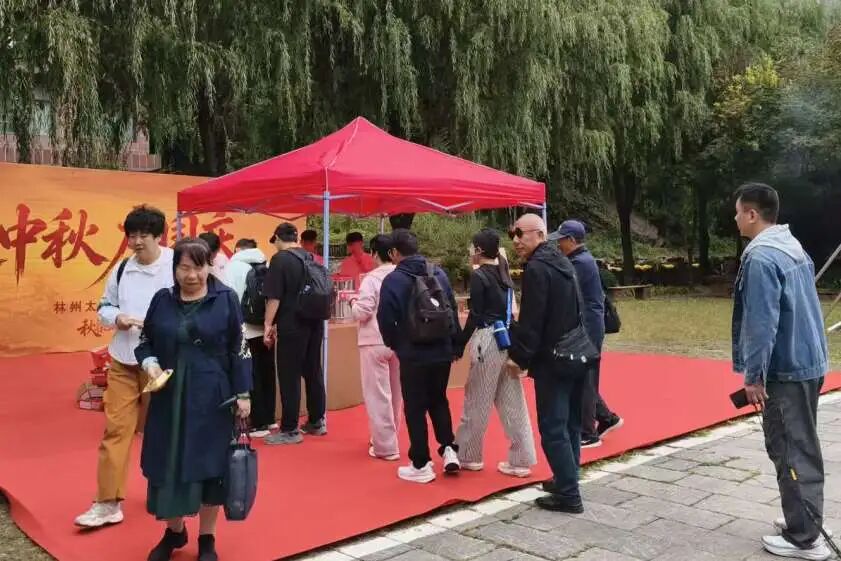 微信图片_2026-10-08_153501_029