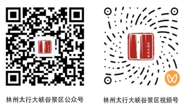 微信图片_2026-08-01_180119_884