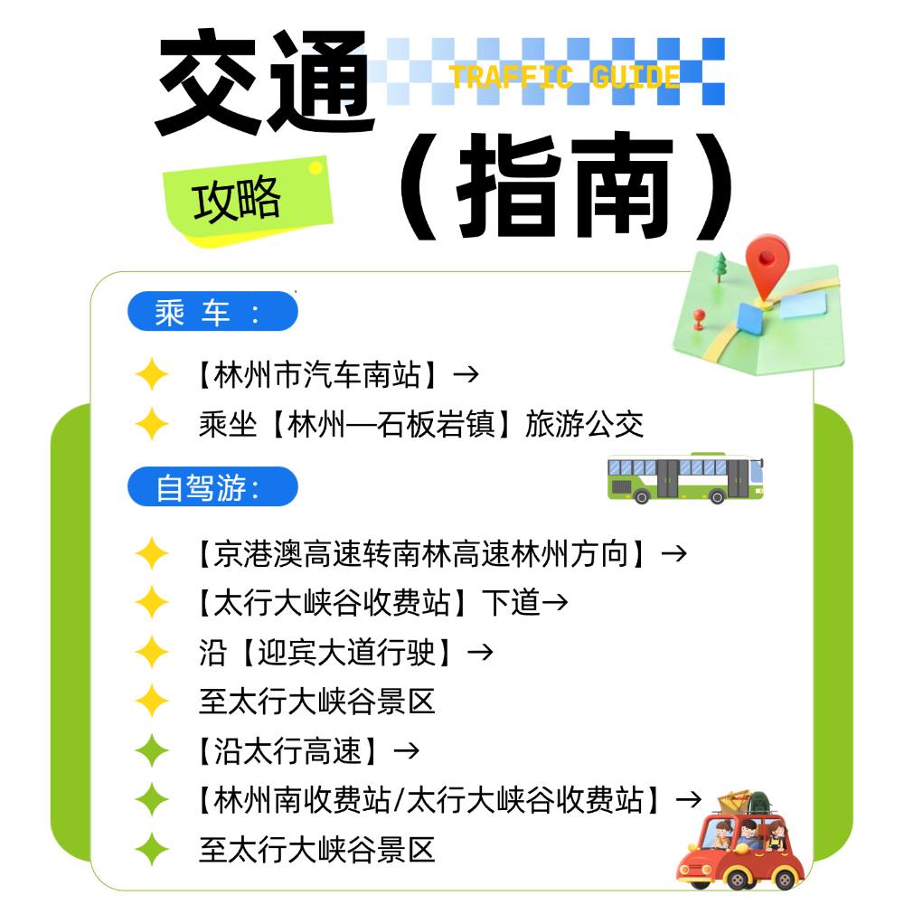 微信图片_2026-06-30_095834_921