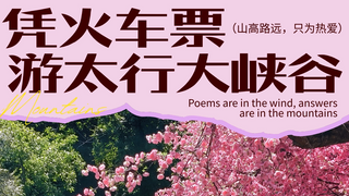 微信图片_2026-08-06_105716_182_1214_682.png