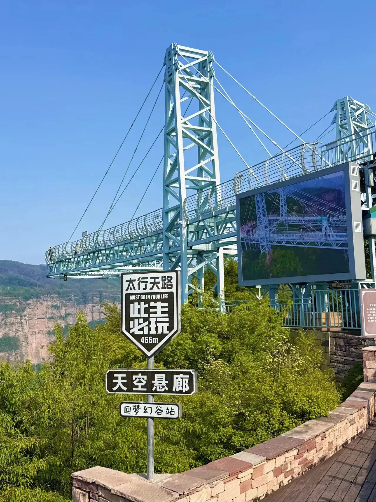 微信图片_2026-05-15_111412_519