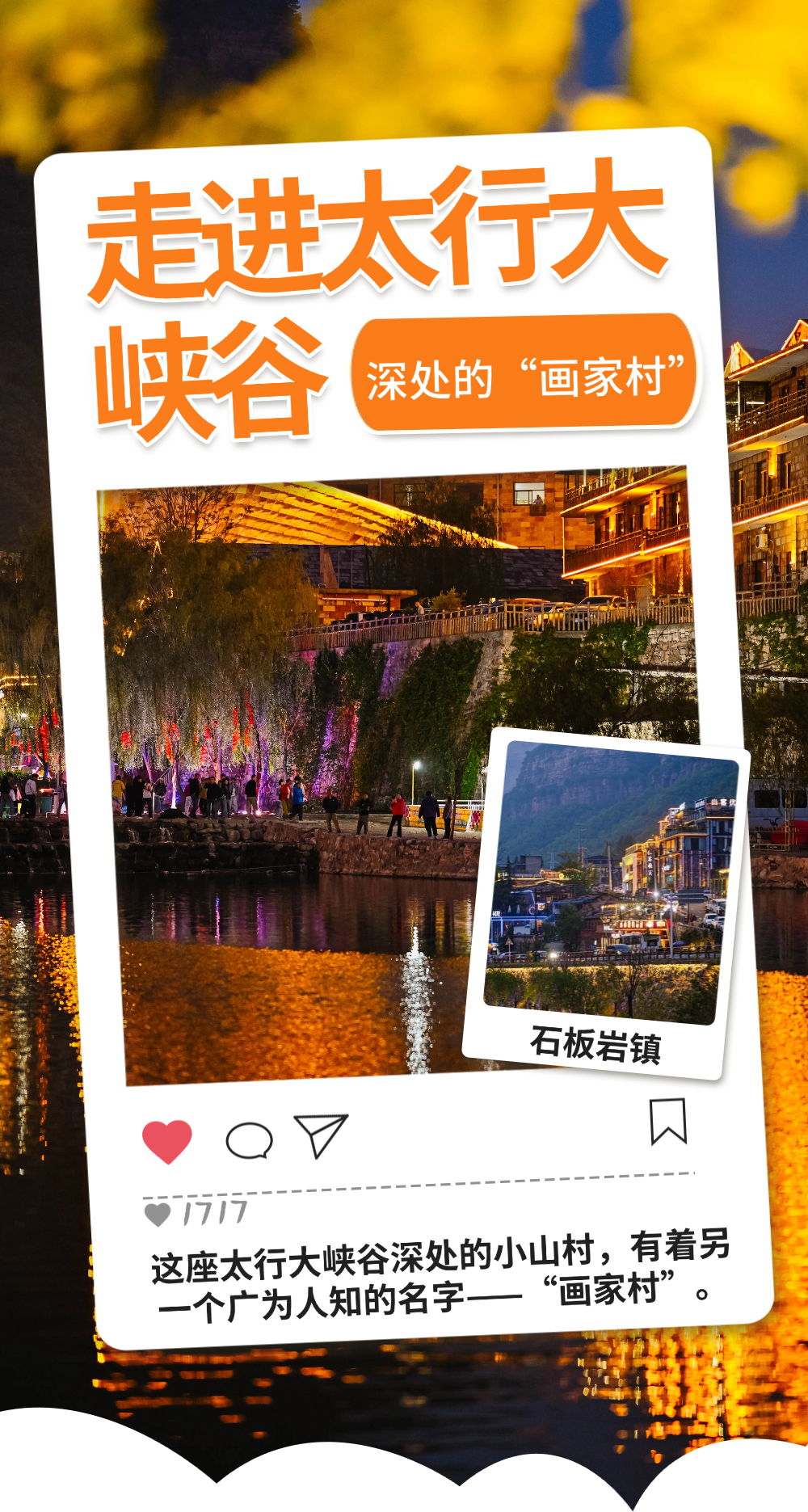 微信图片_2026-05-22_154142_642