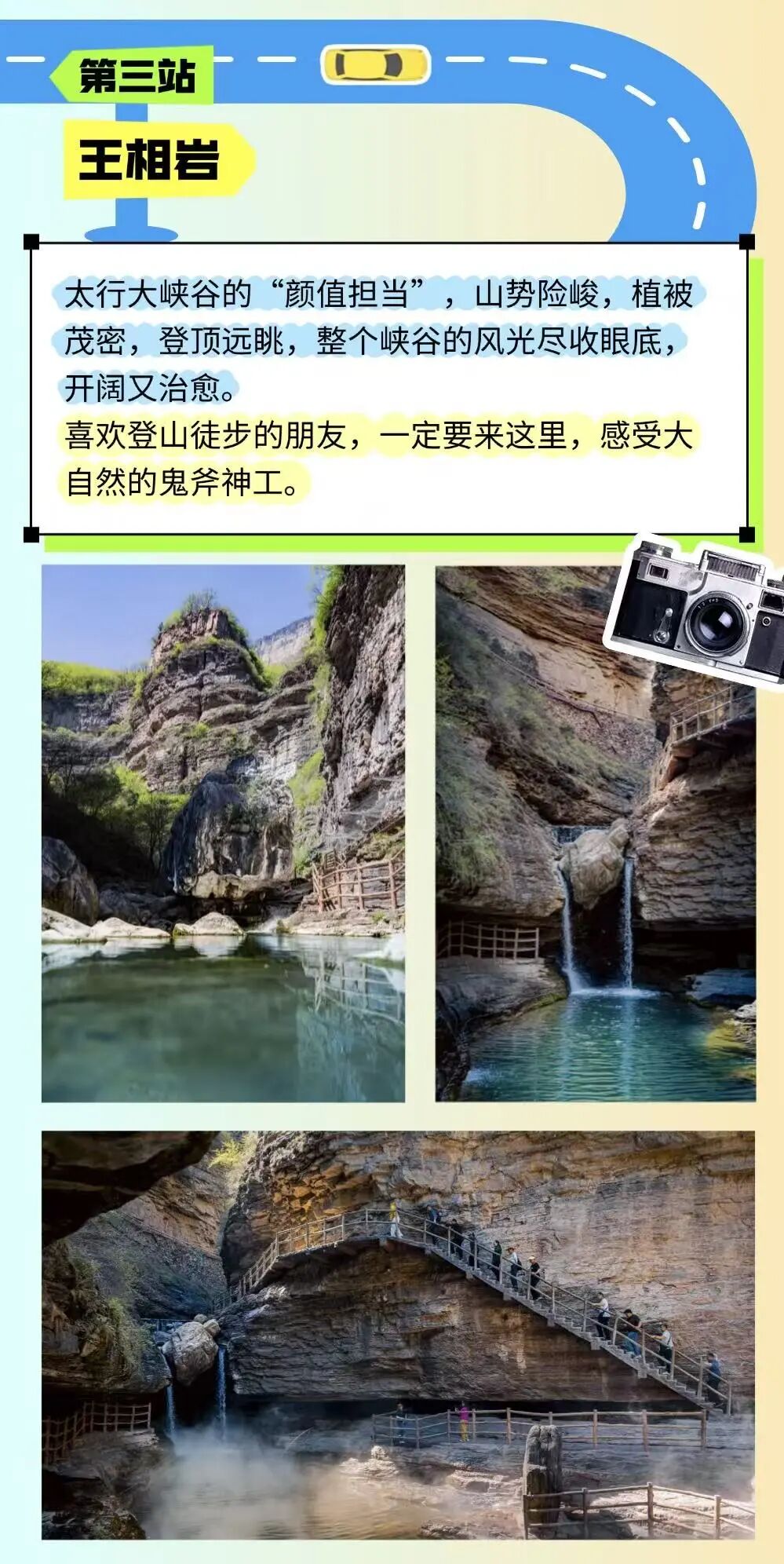 微信图片_2026-05-06_105159_211