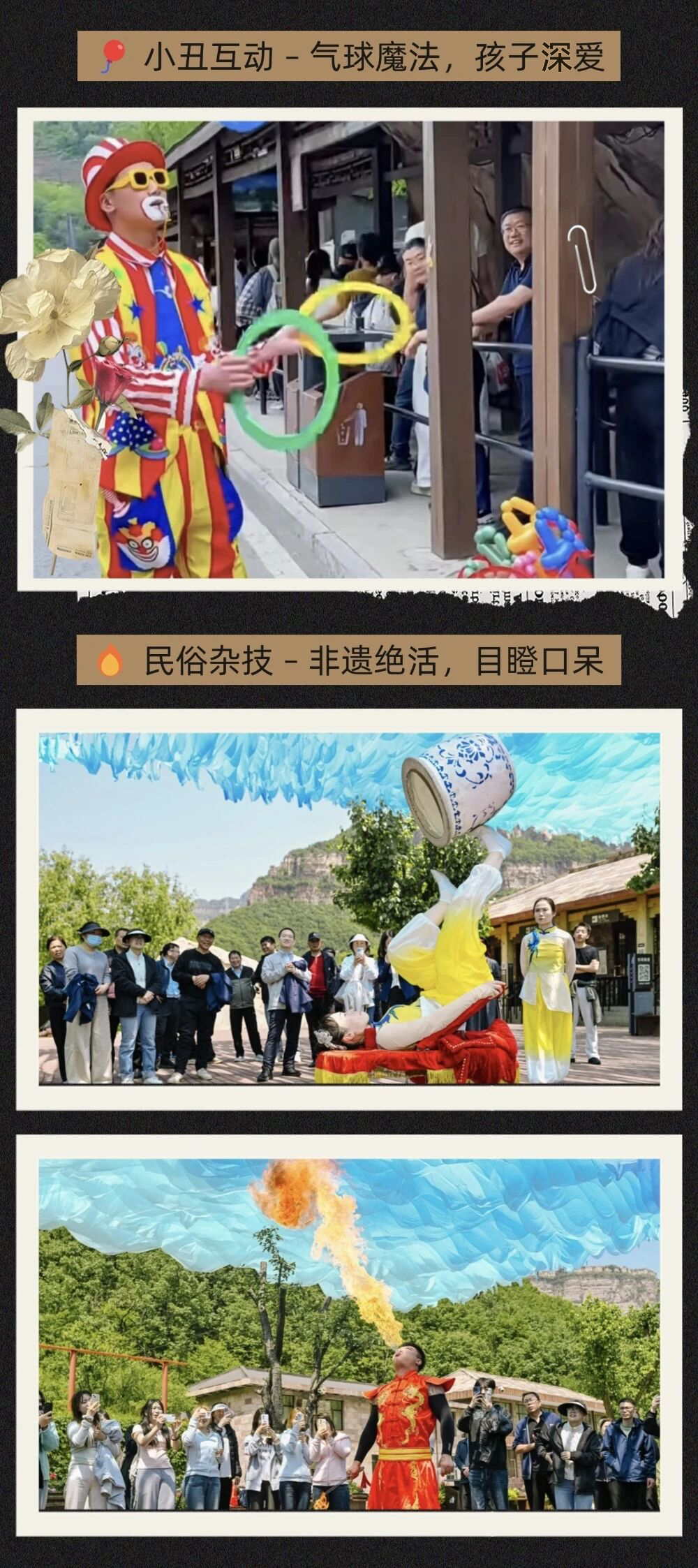 微信图片_2026-05-06_103137_180