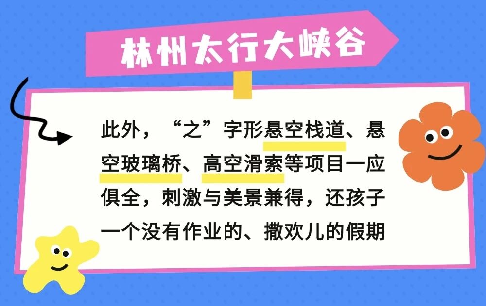 微信图片_2026-05-06_093116_946