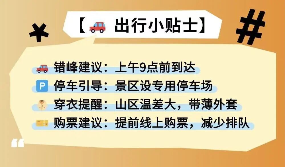 微信图片_2026-05-06_104204_759