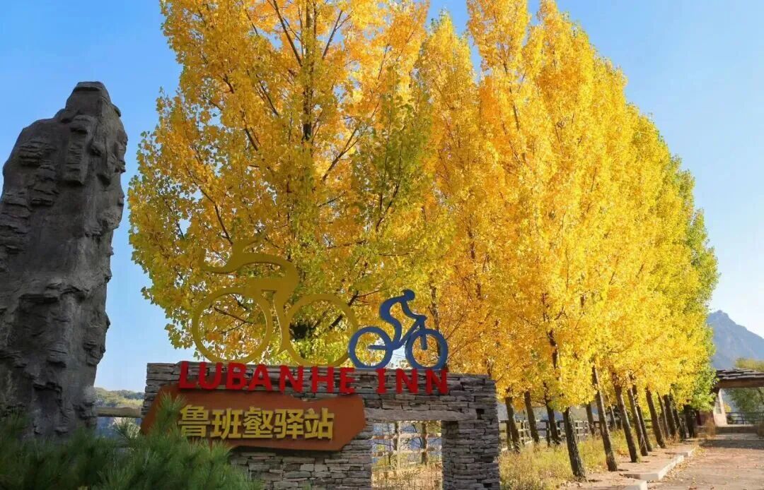 微信图片_2026-09-21_151242_344