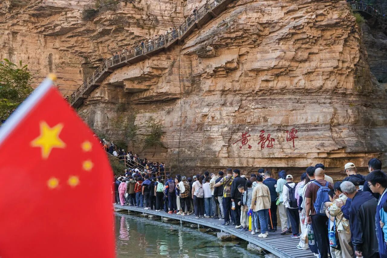 微信图片_2026-10-08_143106_584