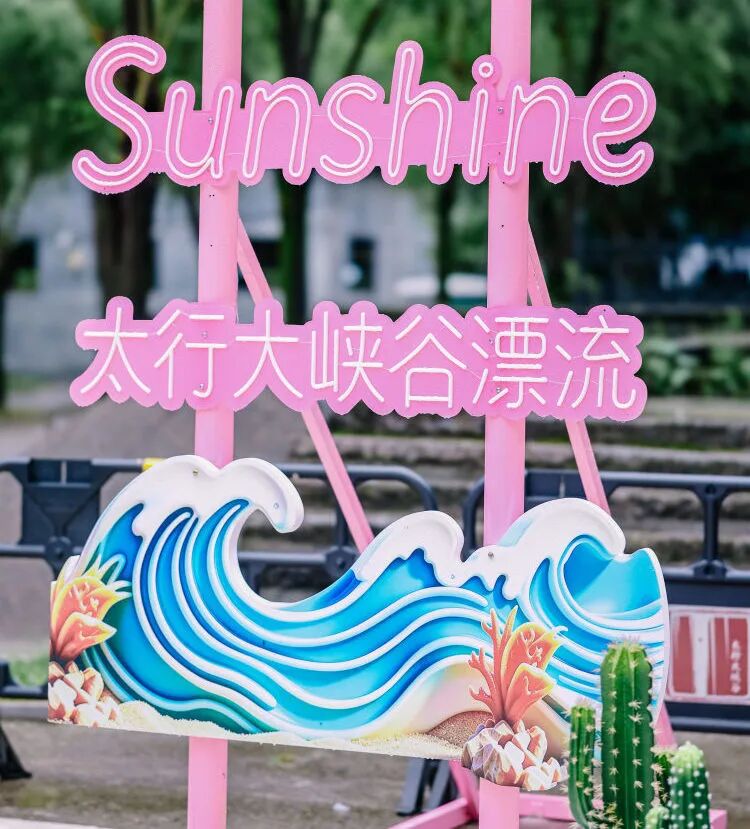 微信图片_2026-06-30_102750_028
