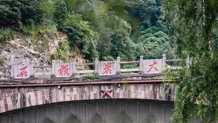 微信图片_2026-08-10_090916_239