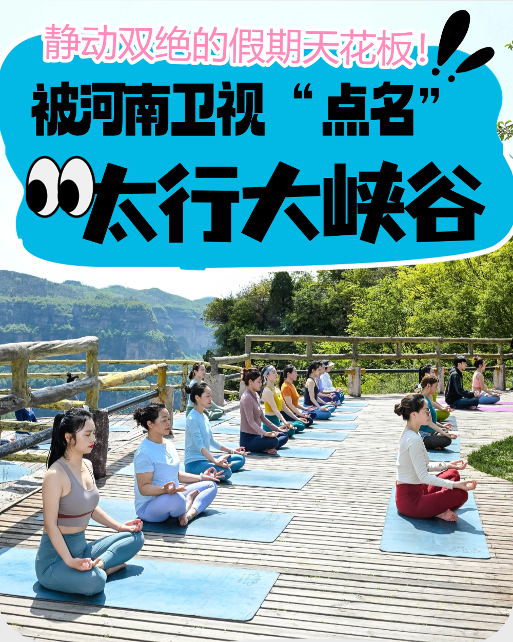 微信图片_2026-05-06_094014_623