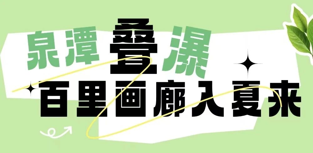 微信图片_2026-05-07_162031_161