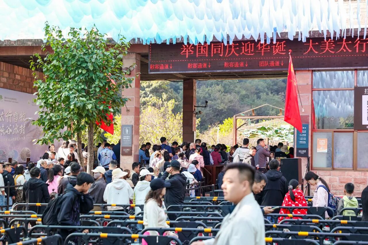 微信图片_2026-10-08_104234_337