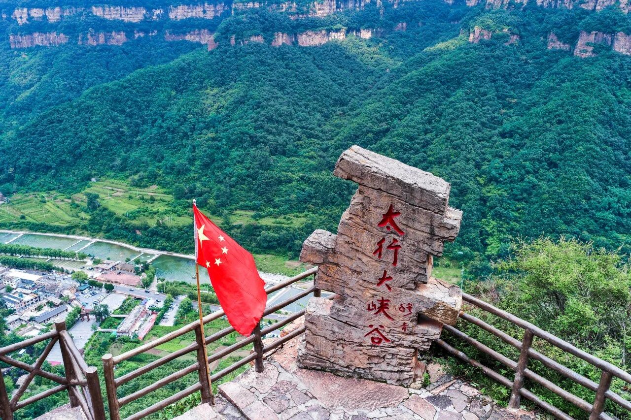微信图片_2026-08-28_144601_217