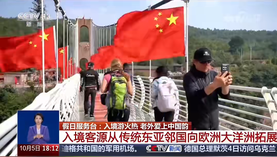 微信图片_2026-10-09_103524_112