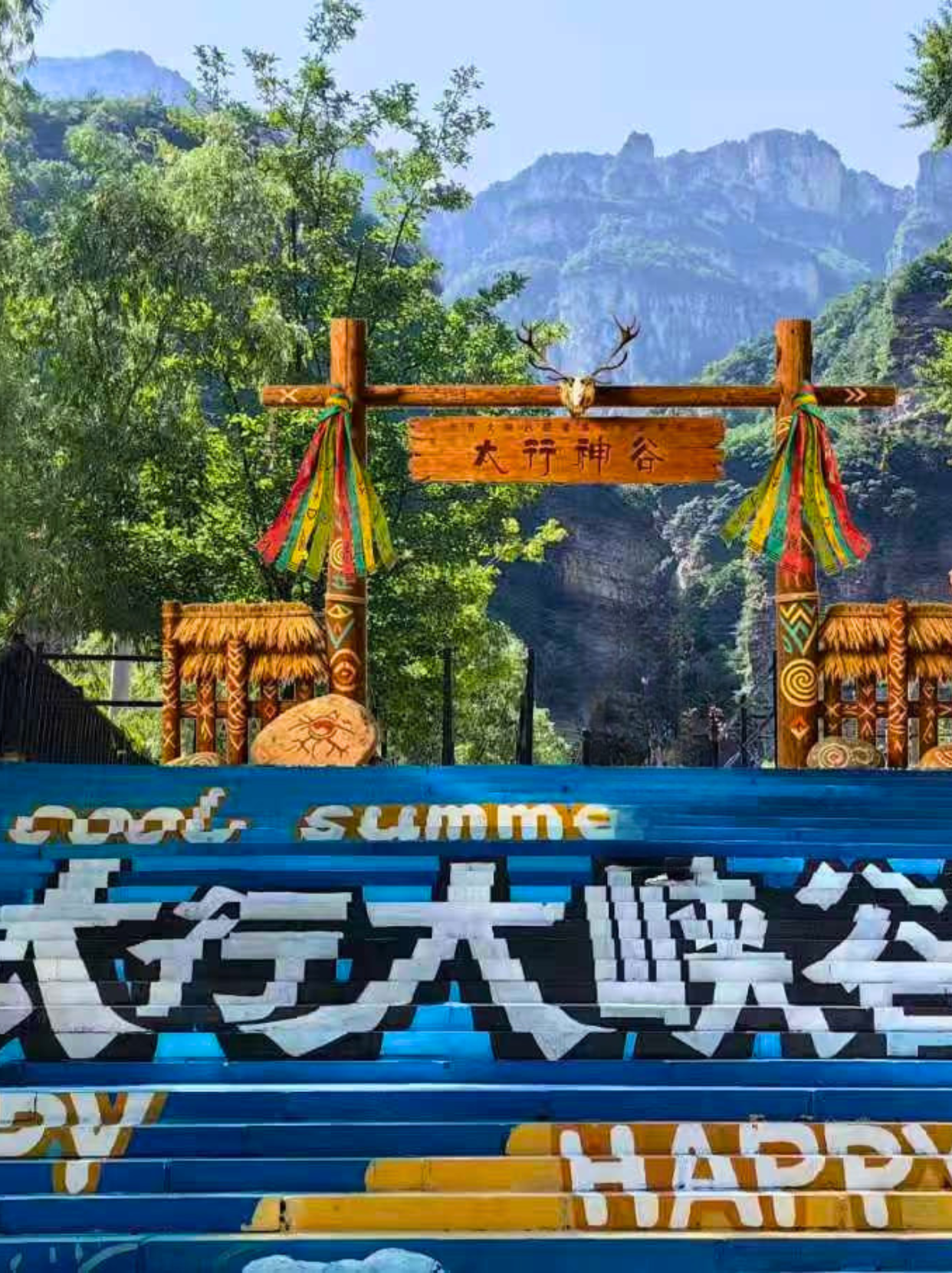 微信图片_2026-07-07_170447_742