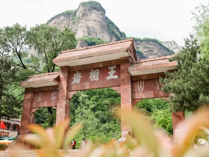 微信图片_2026-07-22_162021_700