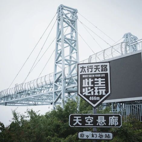 微信图片_2026-06-11_171645_324