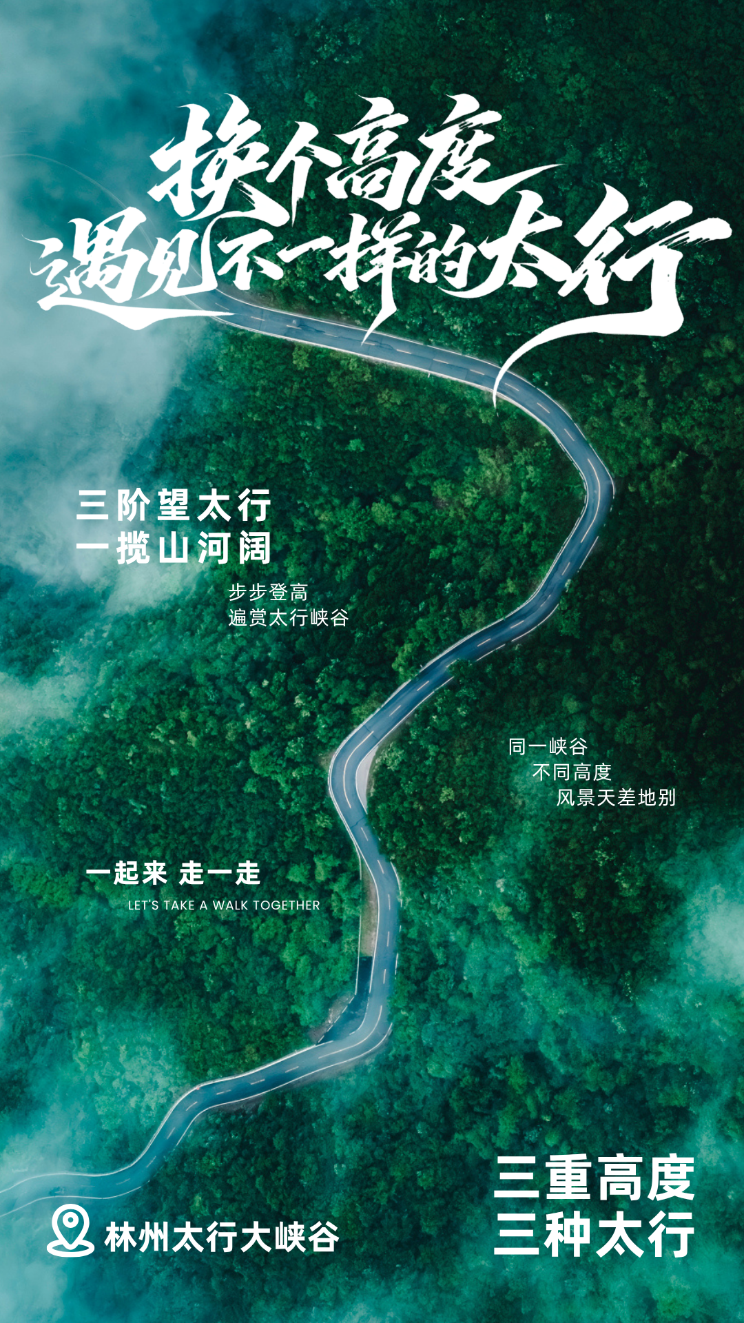 微信图片_2026-05-27_173631_287