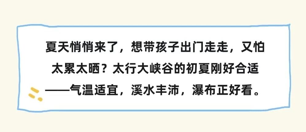 微信图片_2026-05-23_080915_777