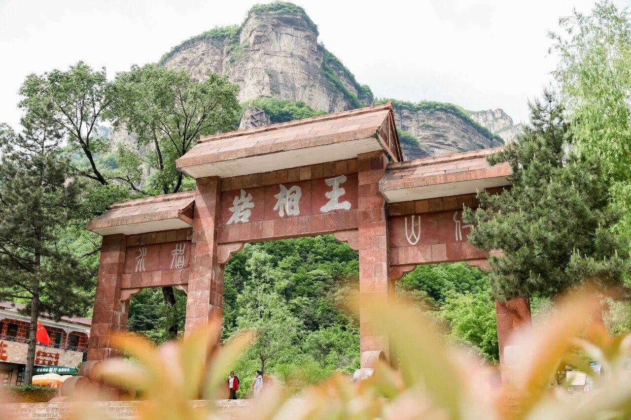 微信图片_2026-06-24_110309_347