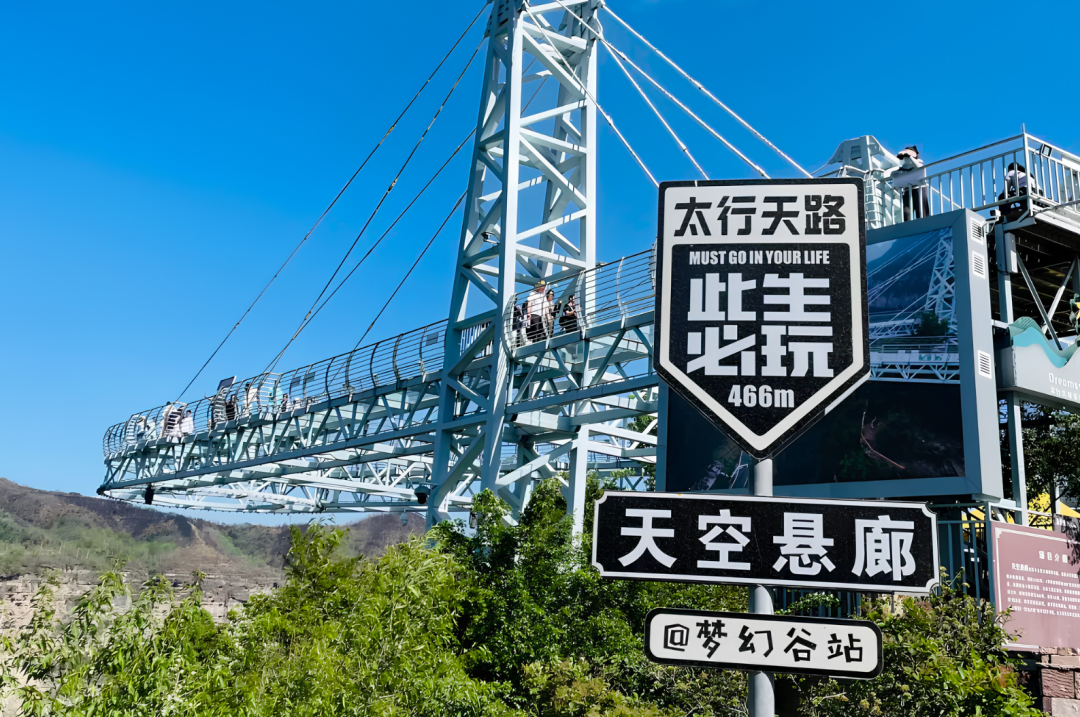微信图片_2026-06-18_151402_321
