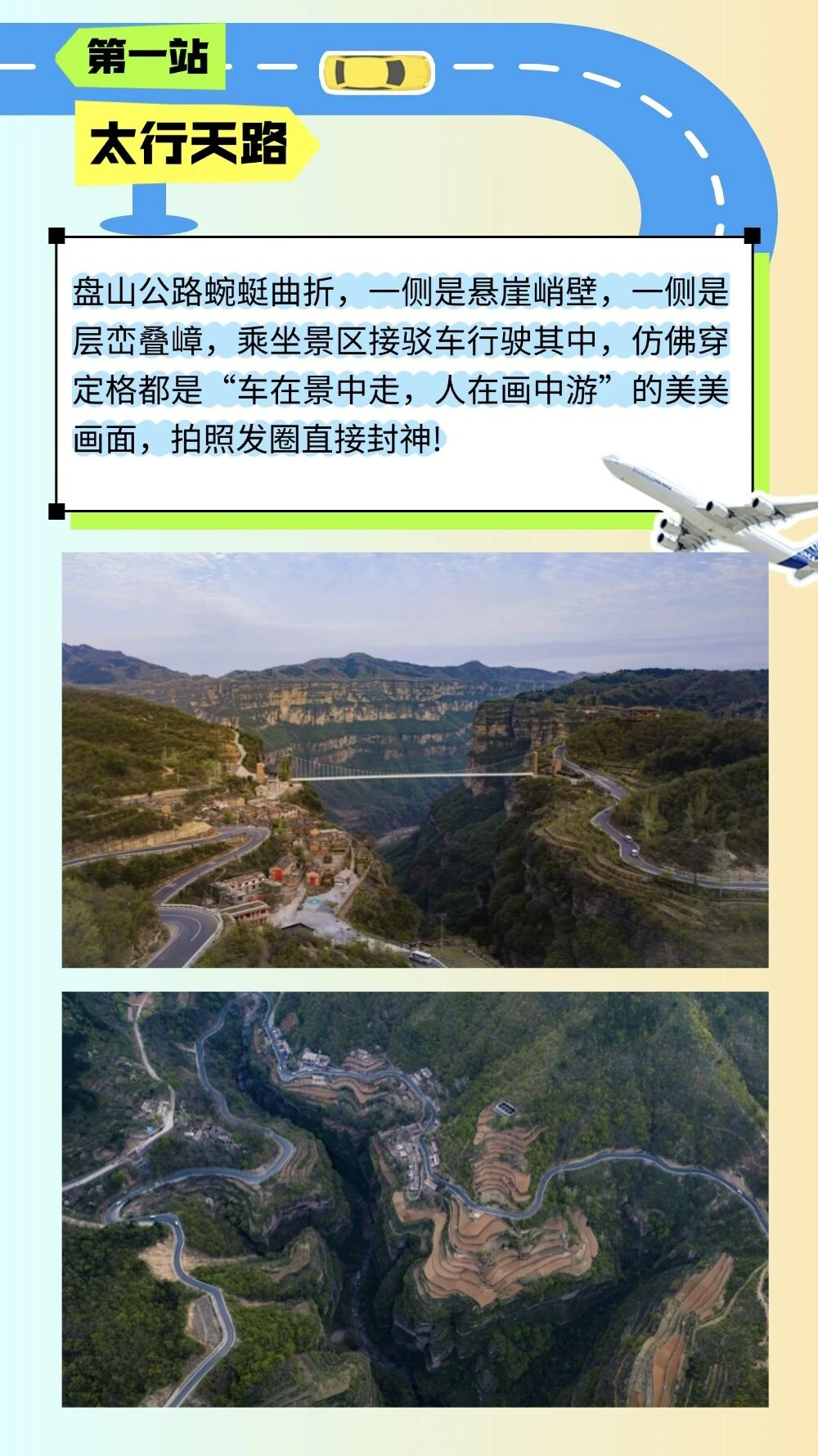 微信图片_2026-05-06_105156_387