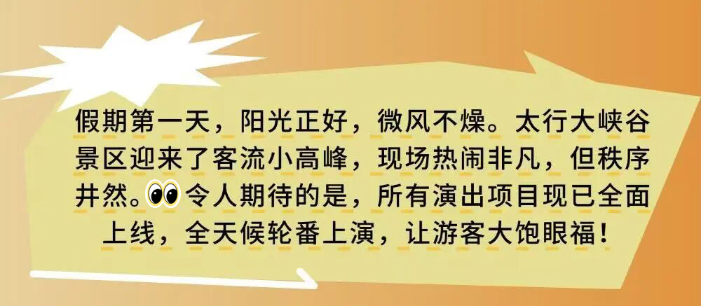 微信图片_2026-05-06_104155_711