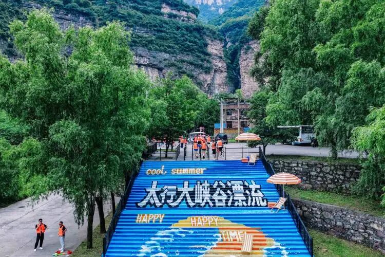 微信图片_2026-06-30_102746_588