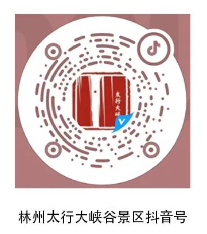 微信图片_2026-08-05_172754_944