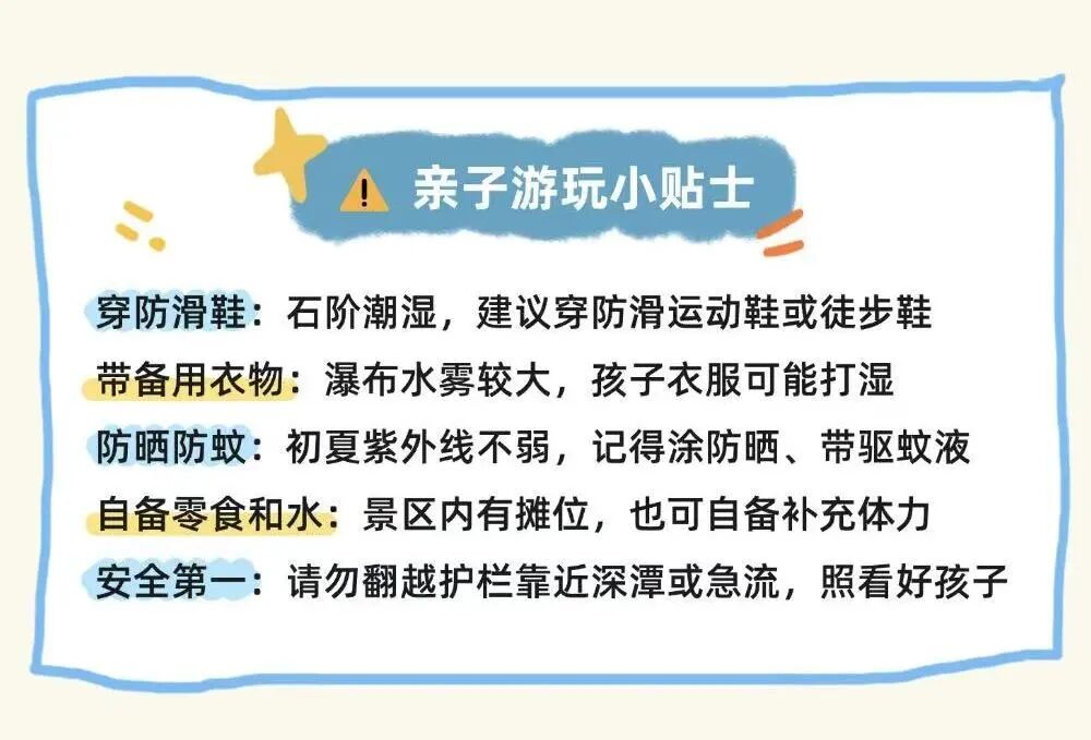 微信图片_2026-05-23_082600_755