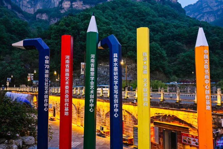 微信图片_2026-05-22_154203_209