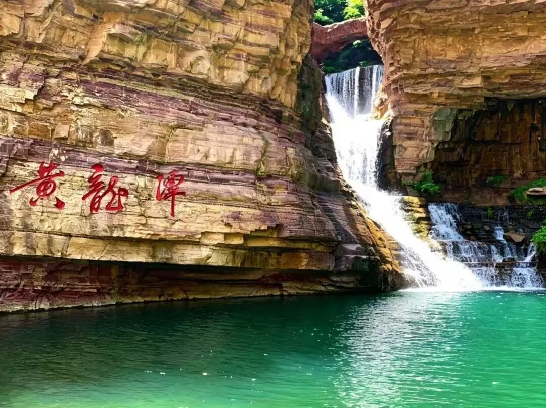 微信图片_2026-06-04_154201_701