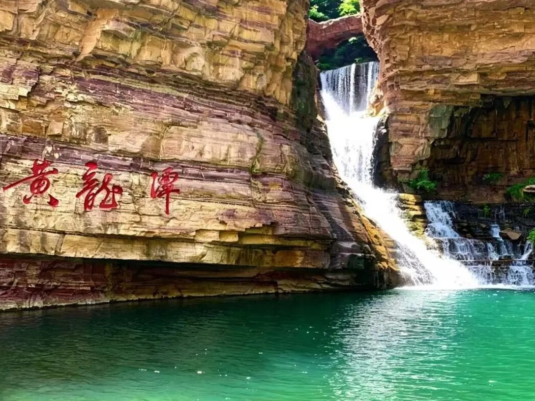 桃花谷瀑布详解 | 沿途五景 + 终点九连瀑